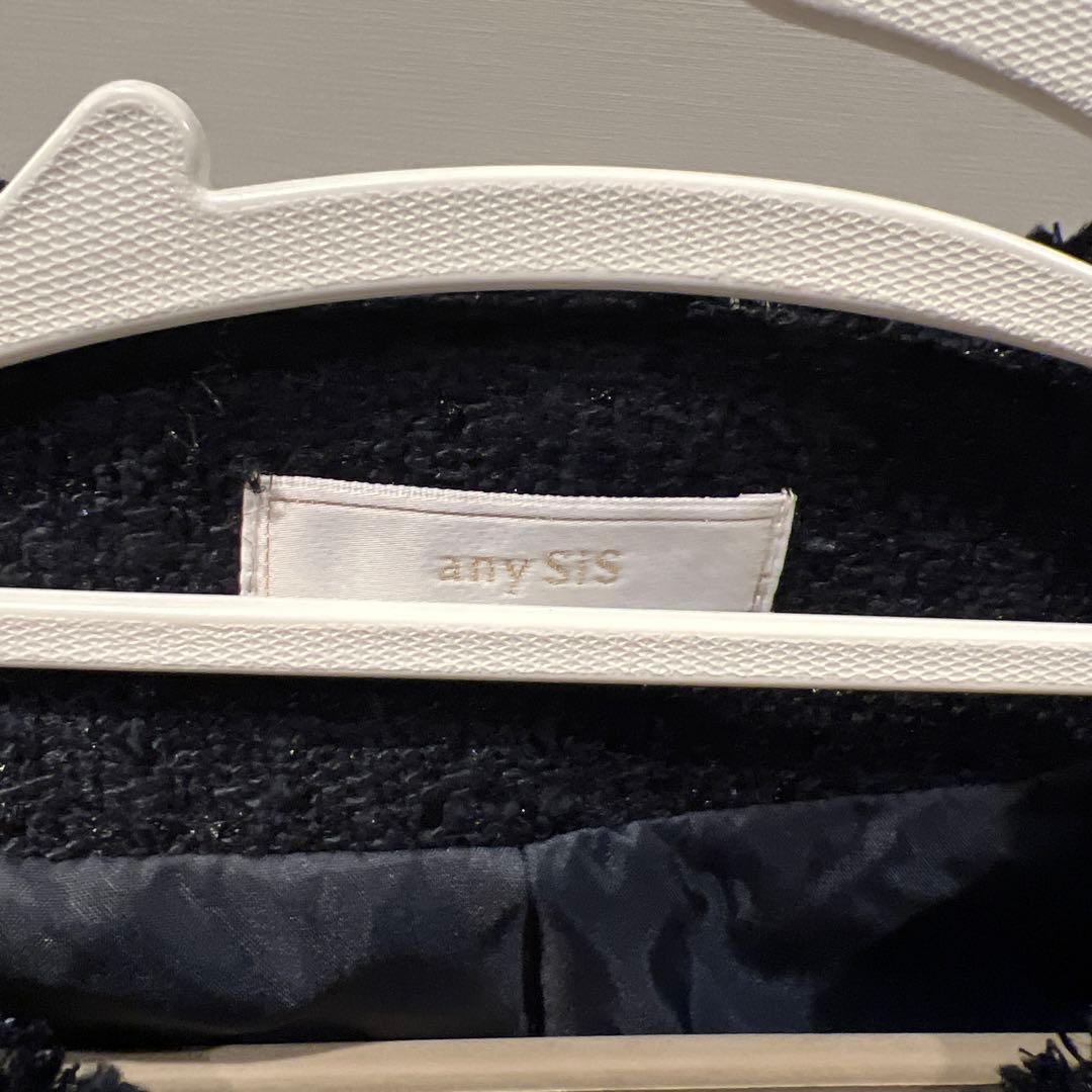 any sis ベスト　ツイード　ペプラムジレ