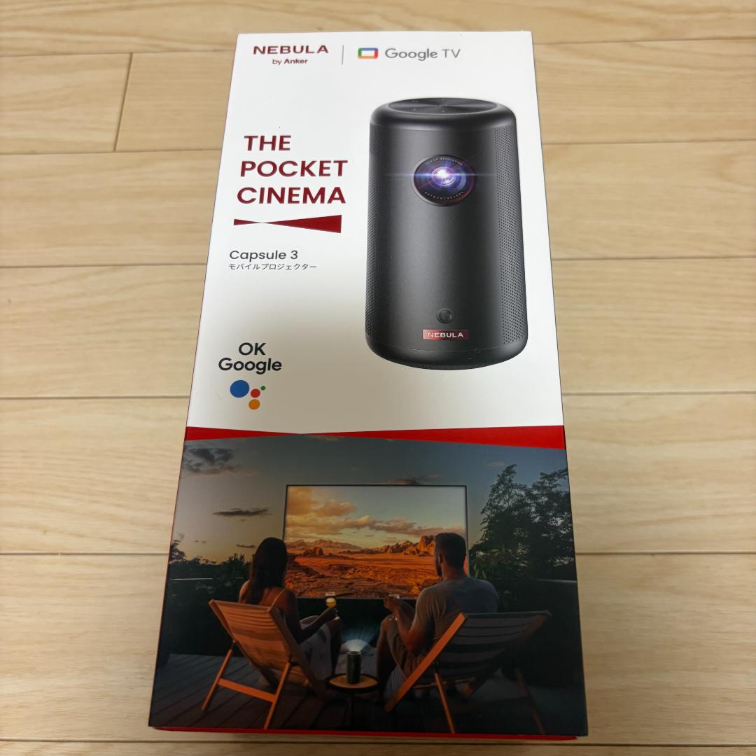Anker NEBULA Capsule3 プロジェクター ケース付 人気