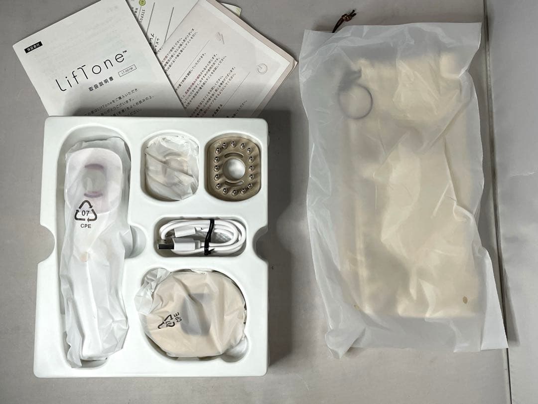 Lif tone リフトーン 美顔器