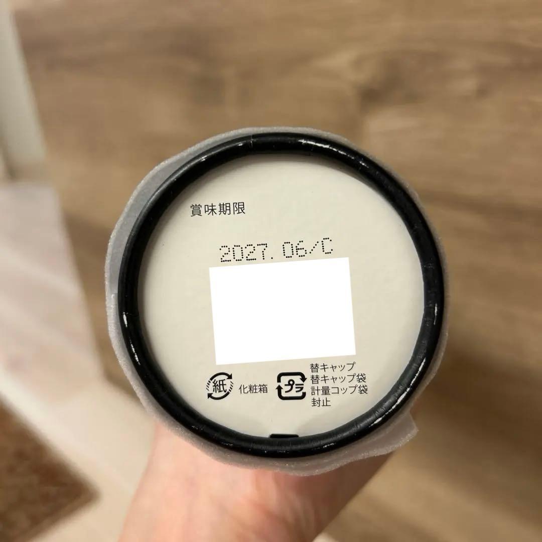 FAST PRO MEAL リゾット・粥 8個、ハーブザイムプレーン1本 セット