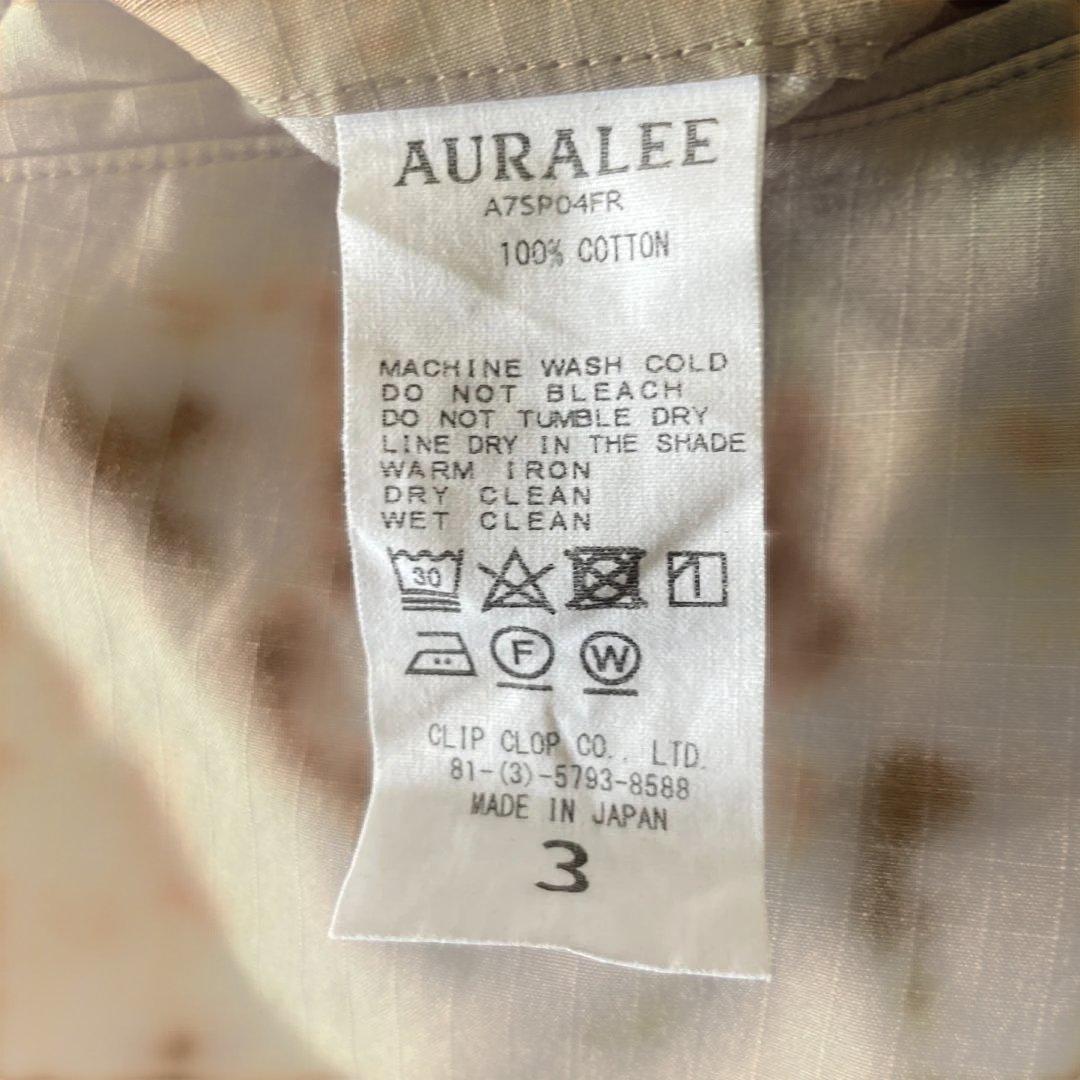 AURALEE ベージュ セットアップ 3