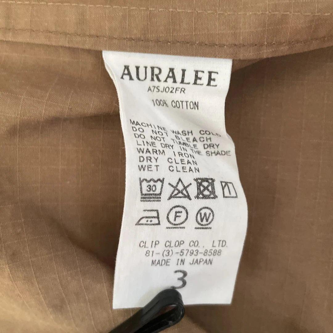 AURALEE ベージュ セットアップ 3