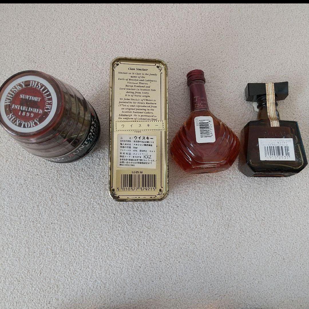 値下げ中☆ウイスキーミニボトル