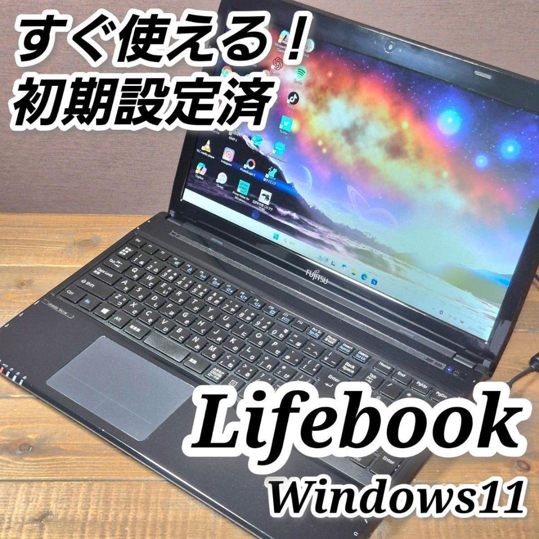 在宅ワークに！Windows11 薄型 ノートパソコン 初心者設定済 192