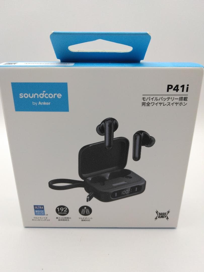 Anker Soundcore P41i モバイルバッテリー搭載イヤホン