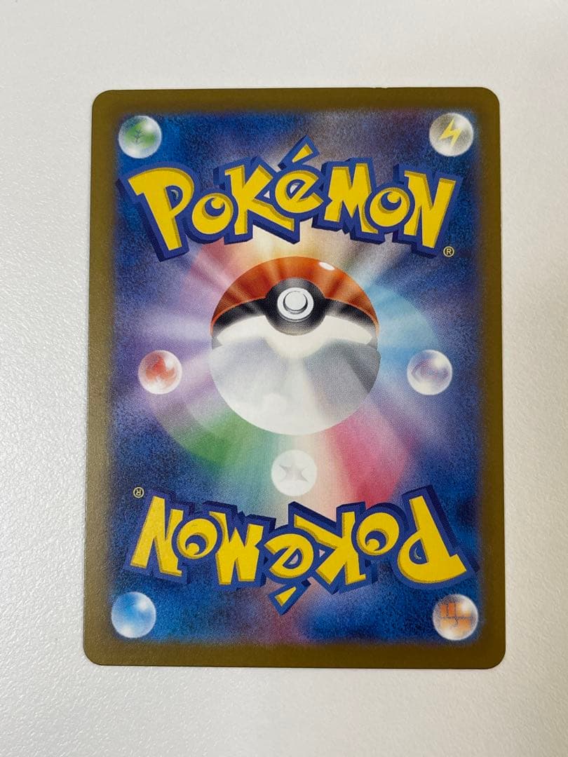 レ*ム様 メガゲンガーex SAR