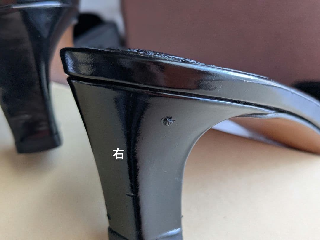 お値下げ）LOUIS VUITTON ブラック チェーンミュール　37.5