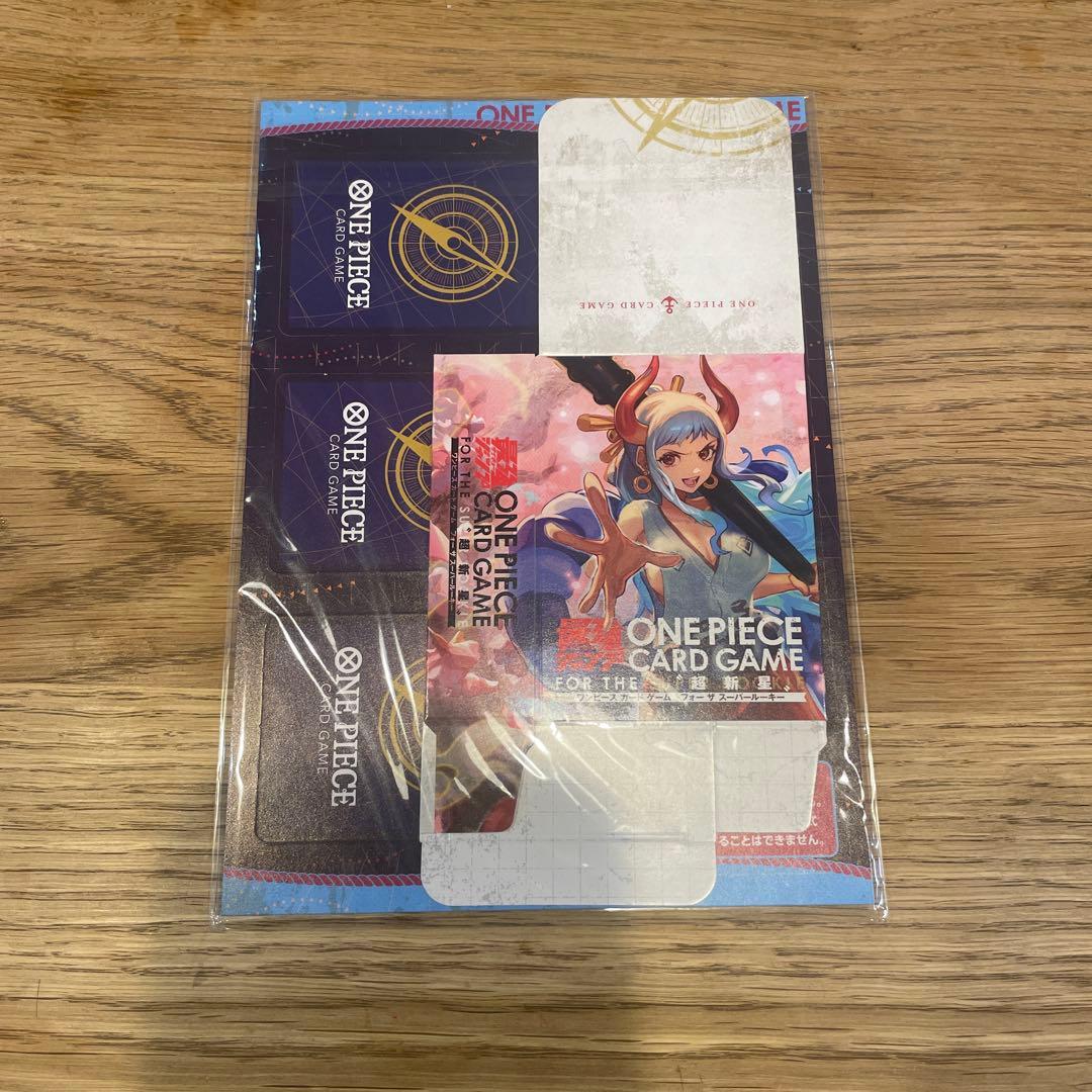 【新品】ワンピースカード　ミニカード　コミパラ　 最強ジャンプ付録4月号　5月号