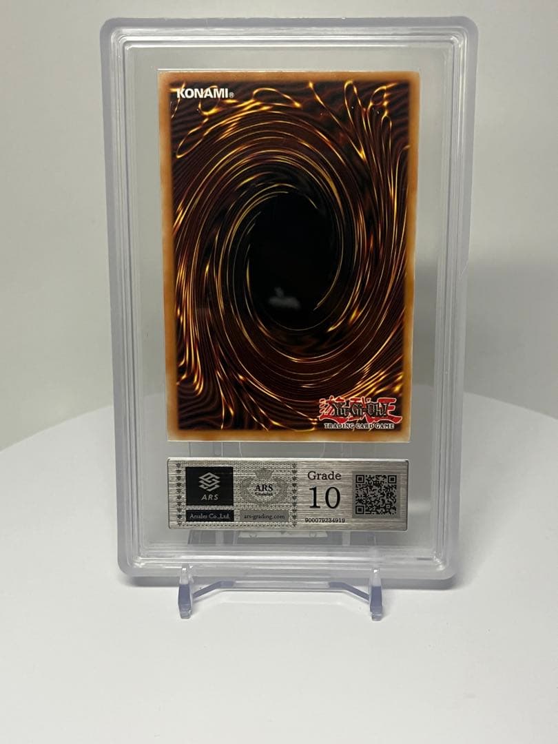 PSA10相当 遊戯王 ダーク•ネフティス ARS10アルティメットレア 海外版