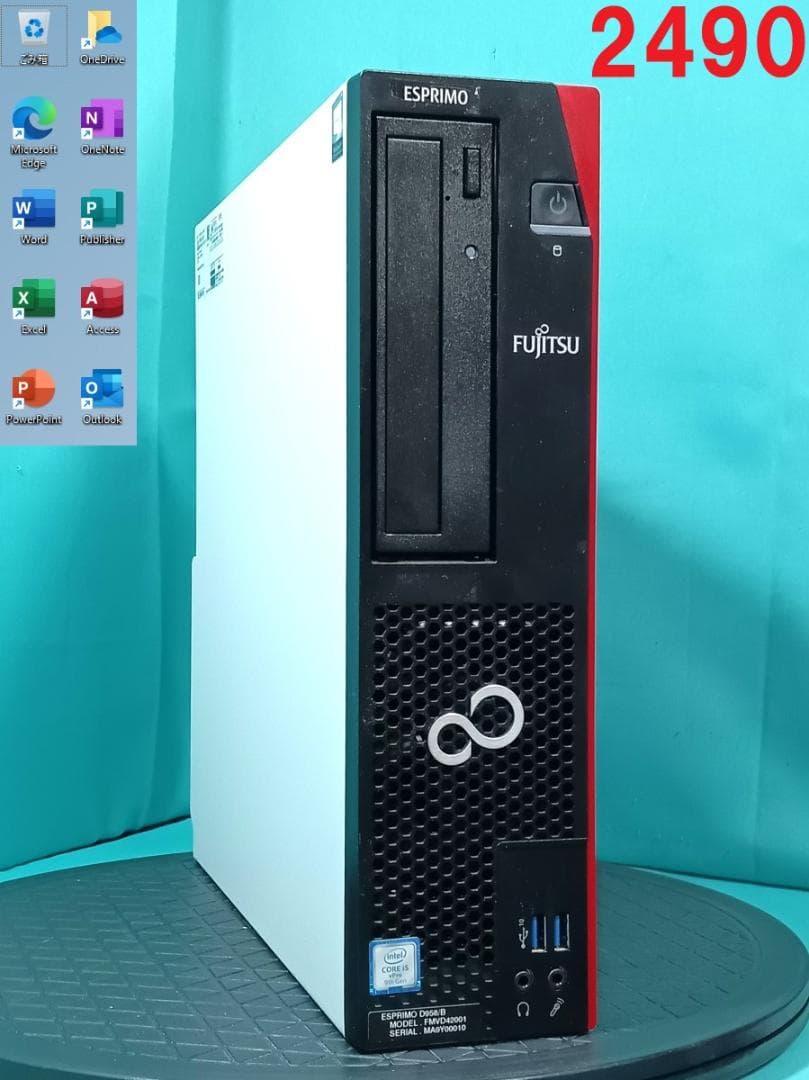 初期保証Win11 i5-9500 16GB SSD512GB オフィス