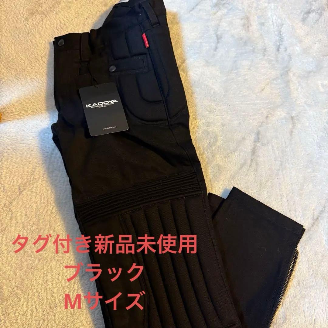 KADOYA カドヤ　CORSA DENIM VMX MOTO ブラックM 新品