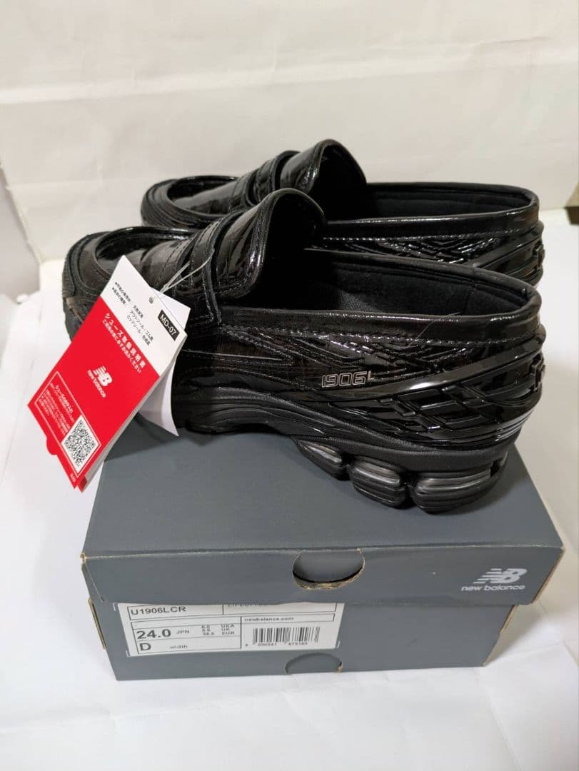 New Balance U1906L.CR ブラック 24.0 D　正規品