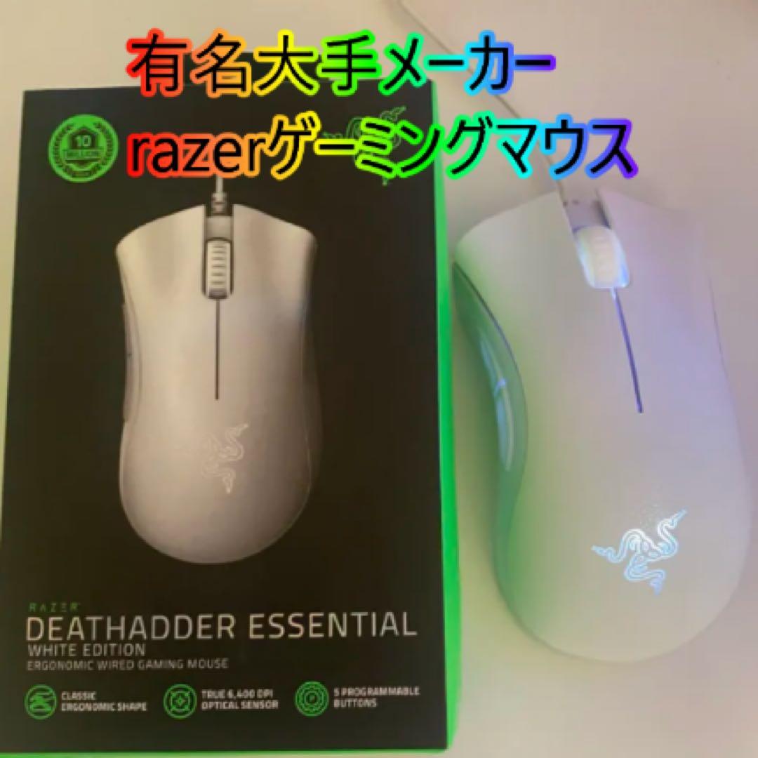 高性能ゲーミングpcフルセット GTX1060 6G i7-6700メモリ16G