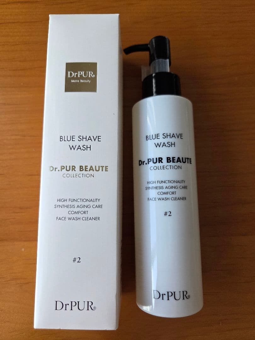 ディーアールピュール　ブルーシェーブウォッシュ　#2