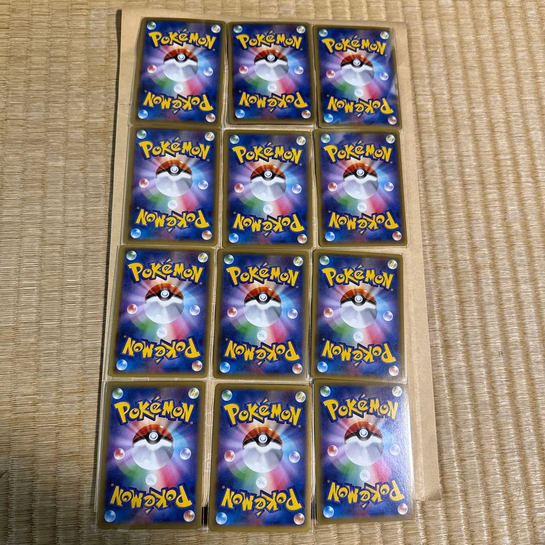 リ*イ様 ポケモンカード EX 12枚セット　ゲンガー　等