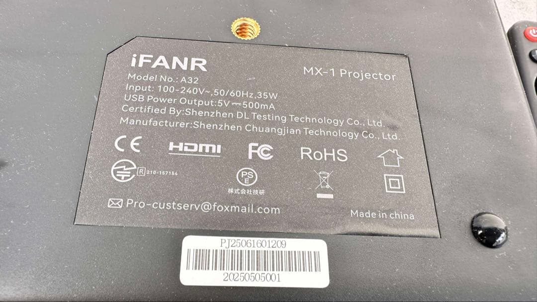 未使用品　IFANR MX-1 プロジェクター