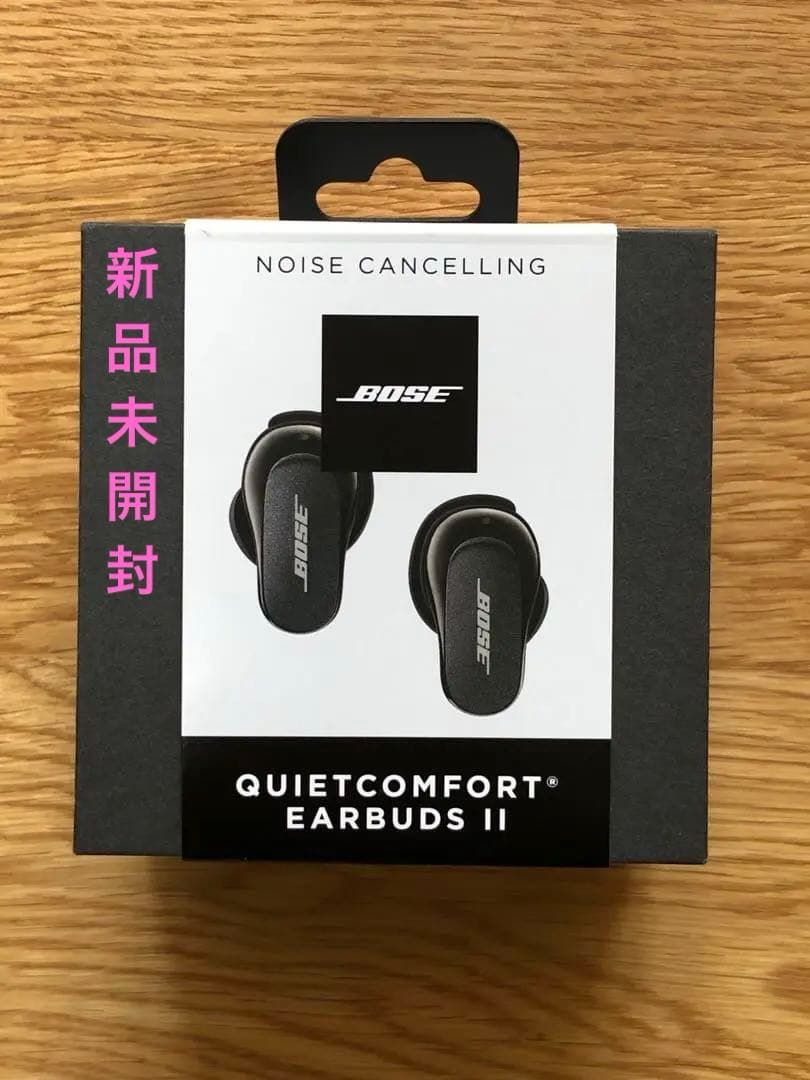BOSE QUIETCOMFORT EARBUDS II TRIPLE BLA…