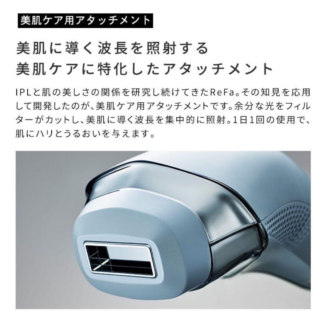 ボディ・フェイスケア Ponowaka