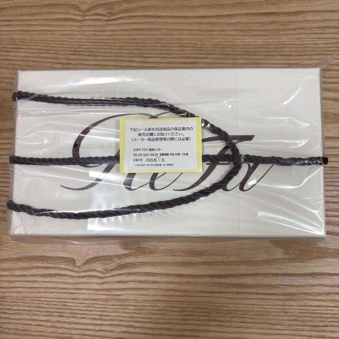 ReFaリファビューテックドライヤースマート【新品未開封保証付き】