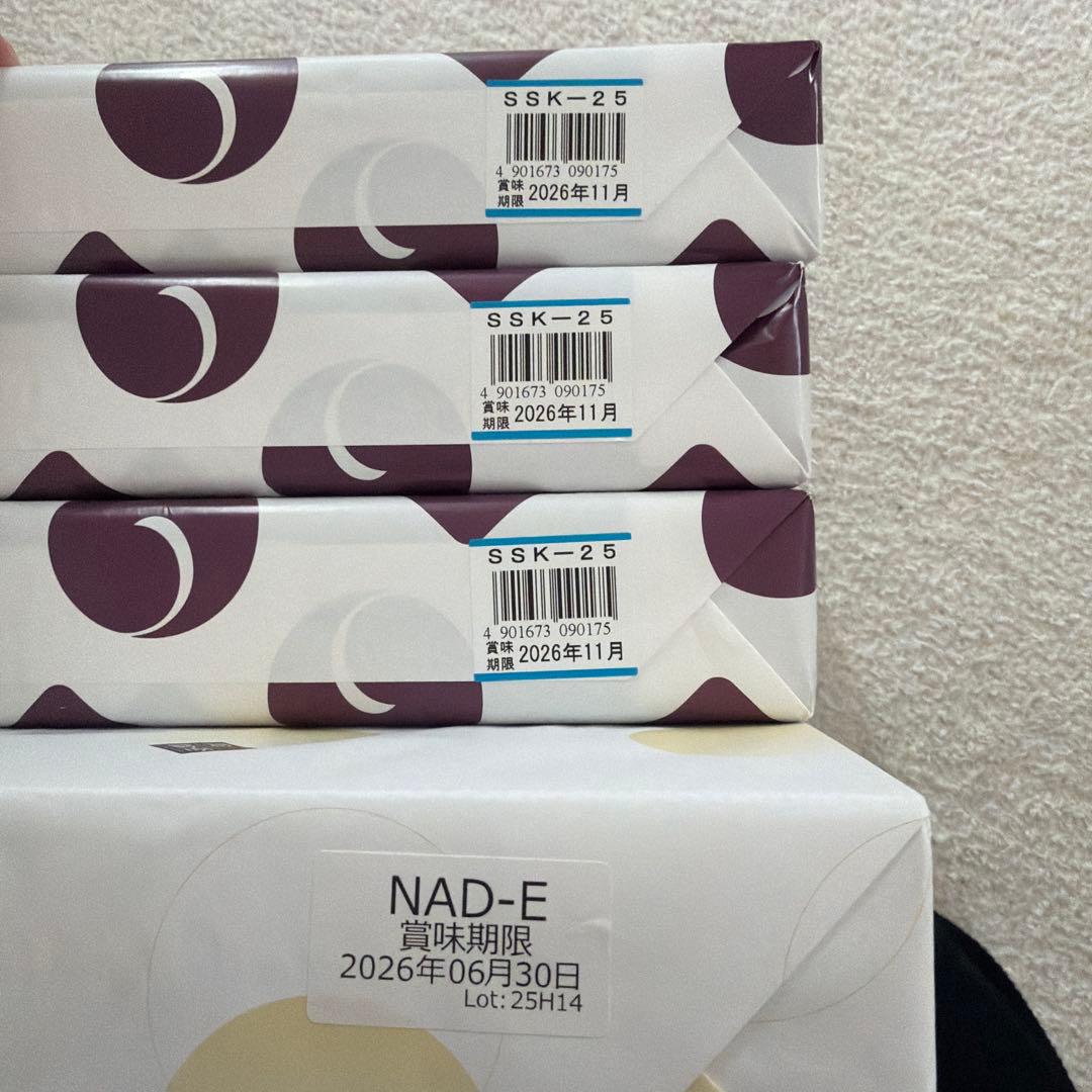 お茶菓子、食品セット⭐︎