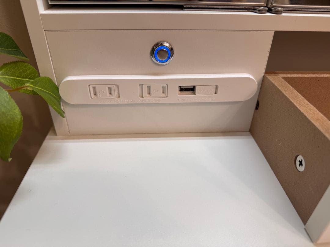 【送料込】三面鏡ドレッサー (イス別出品) ホワイト