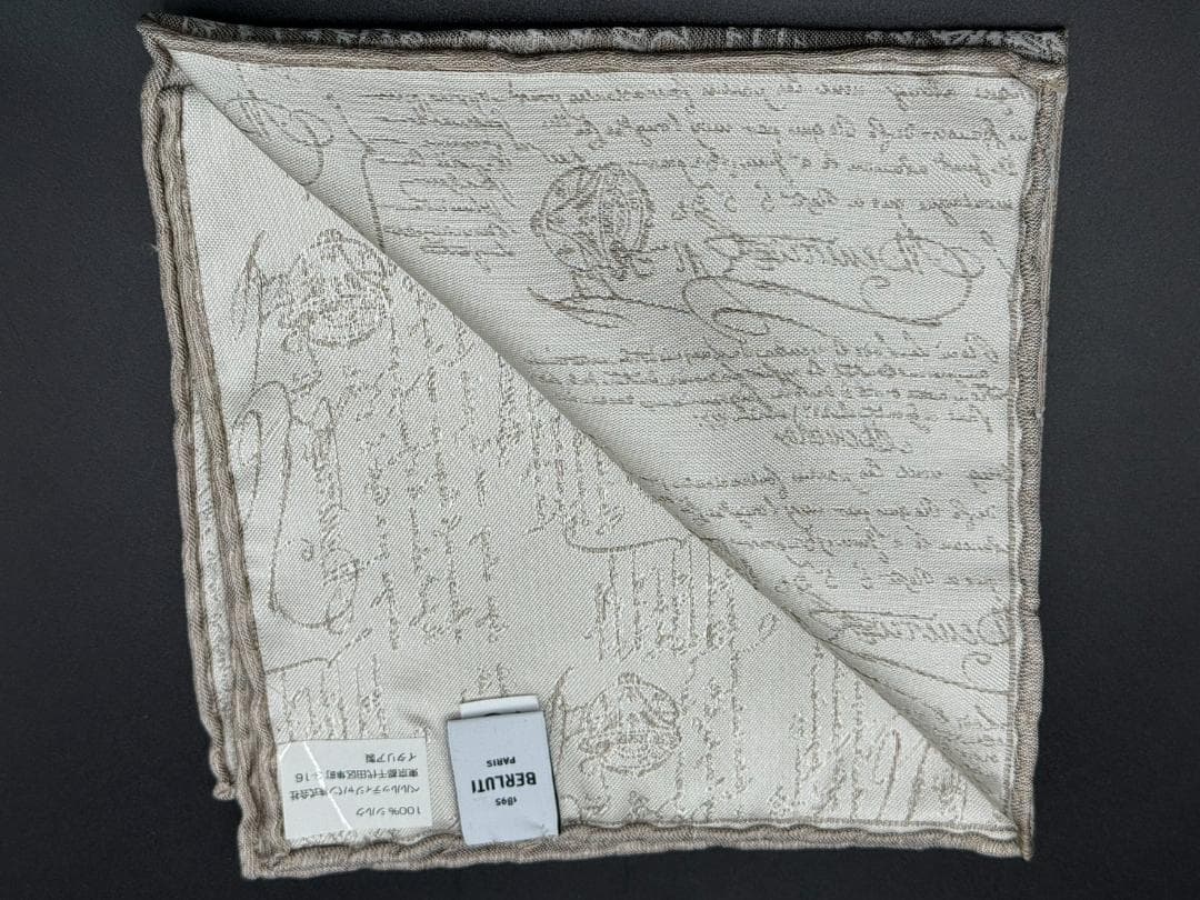 ベルルッティ Berluti ハンカチ スカーフ ポケットチーフ シルク