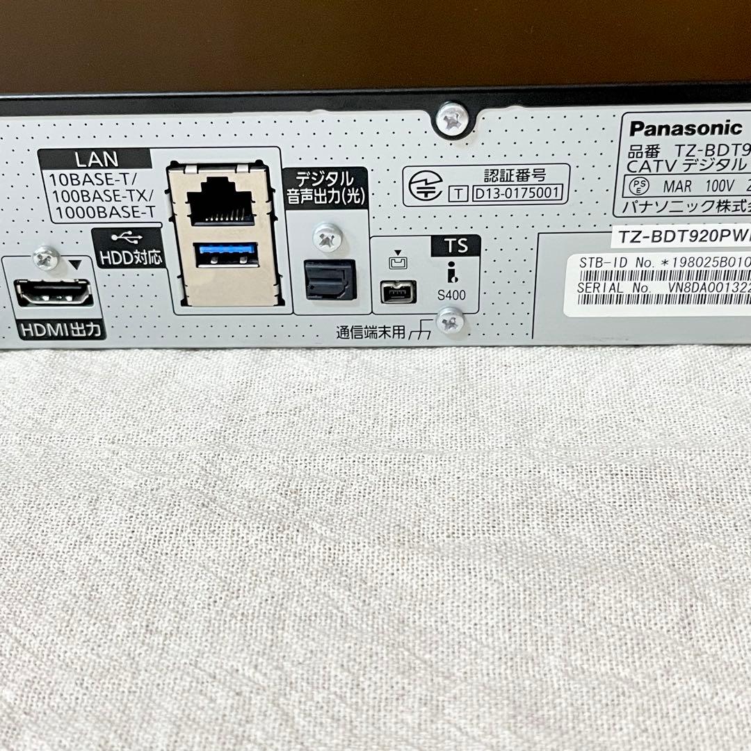 美品Panasonicブルーレイレコーダー TZ-BDT920PW 1TB