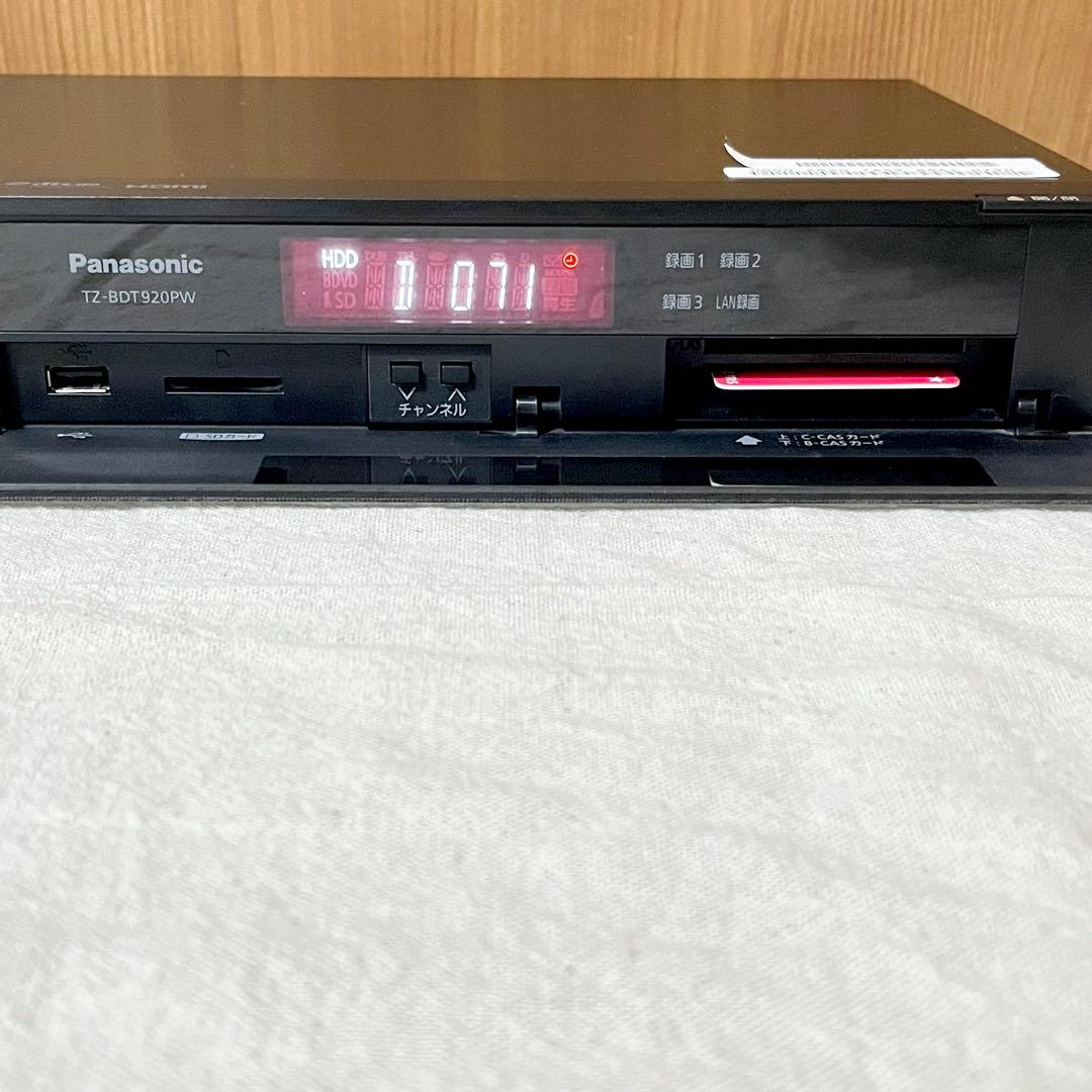 美品Panasonicブルーレイレコーダー TZ-BDT920PW 1TB