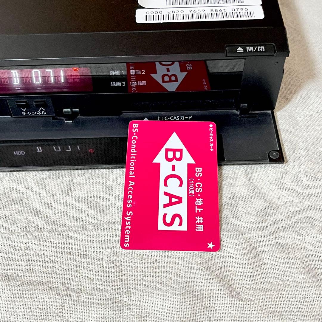 美品Panasonicブルーレイレコーダー TZ-BDT920PW 1TB