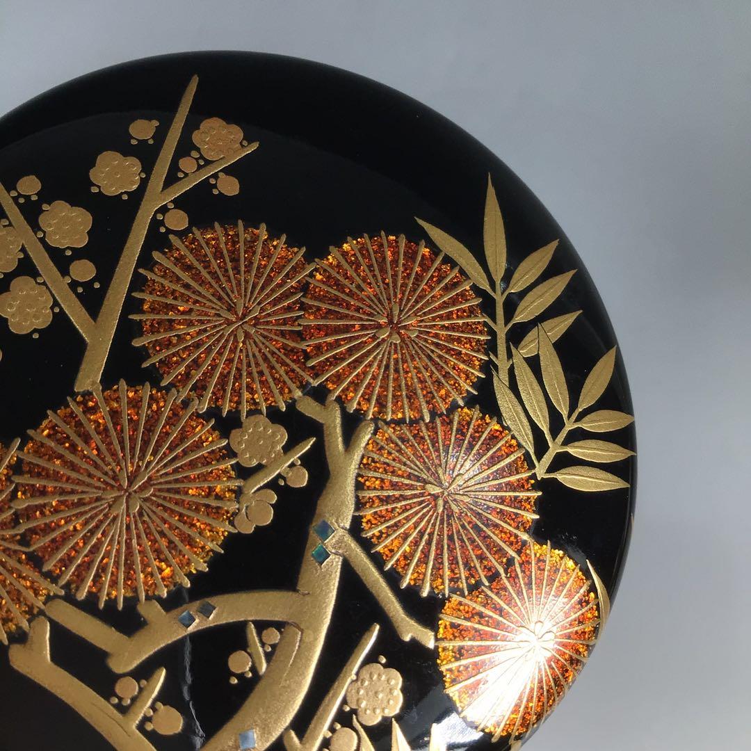 Ｎ１８７　大棗　『岡本漆専堂』『久田宗也　尋牛斎　箱書』『松竹梅蒔絵』　共箱