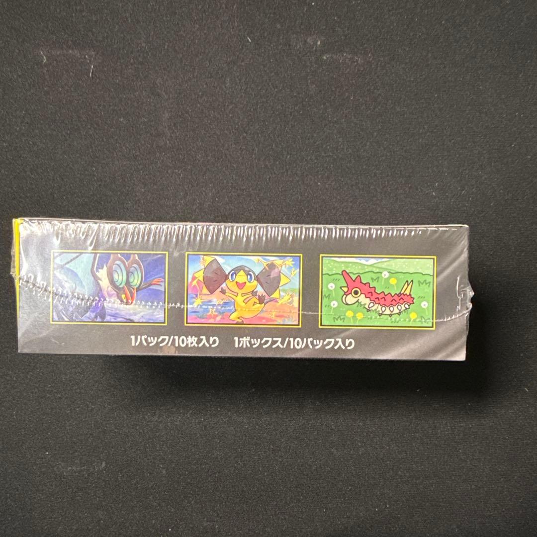 ポケモンカード　MEGAドリームex 未開封　シュリンク付