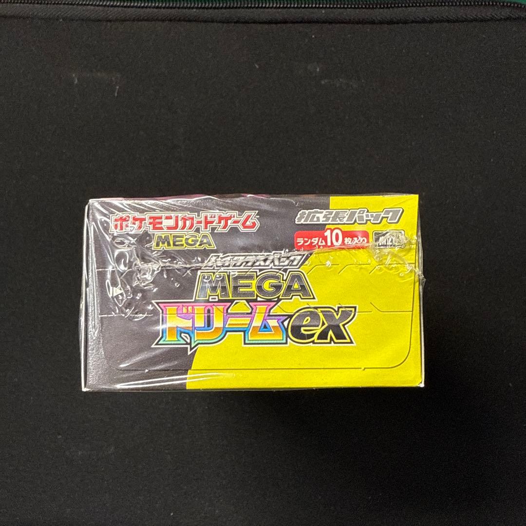 ポケモンカード　MEGAドリームex 未開封　シュリンク付