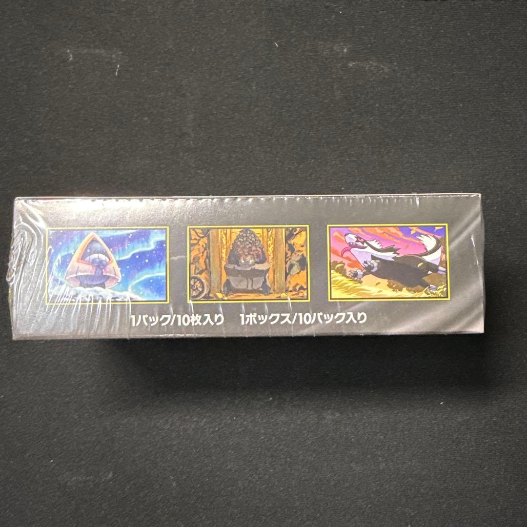 ポケモンカード　MEGAドリームex 未開封　シュリンク付