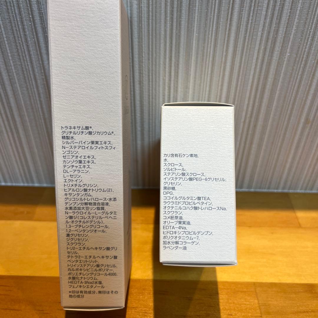 モイスティーヌSSジェル&ヒドラソープ