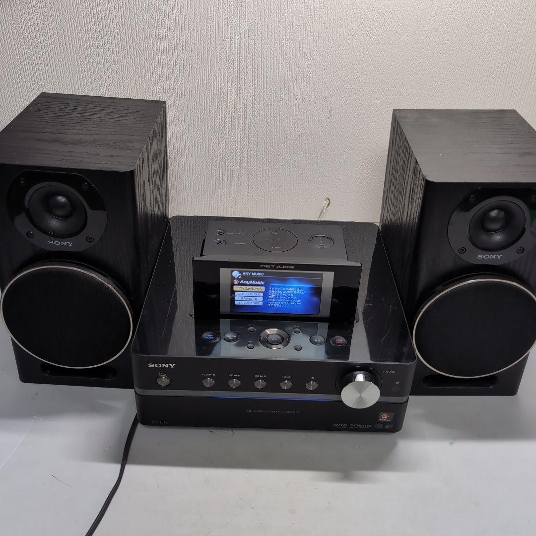 SONY HDDコンポ NETJUKE NAS-M700HD　スピーカー