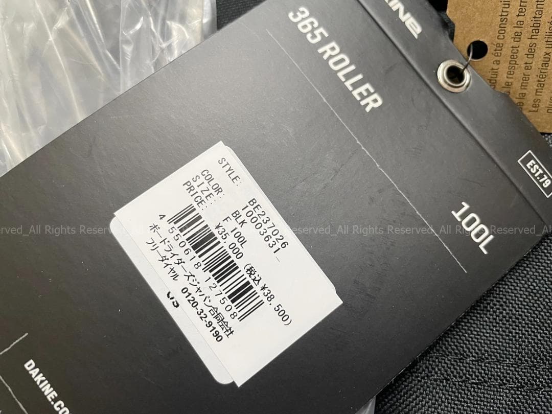 バ*5様 DAKINE 365 ROLLER 100L DVD ダカイン　スーツ