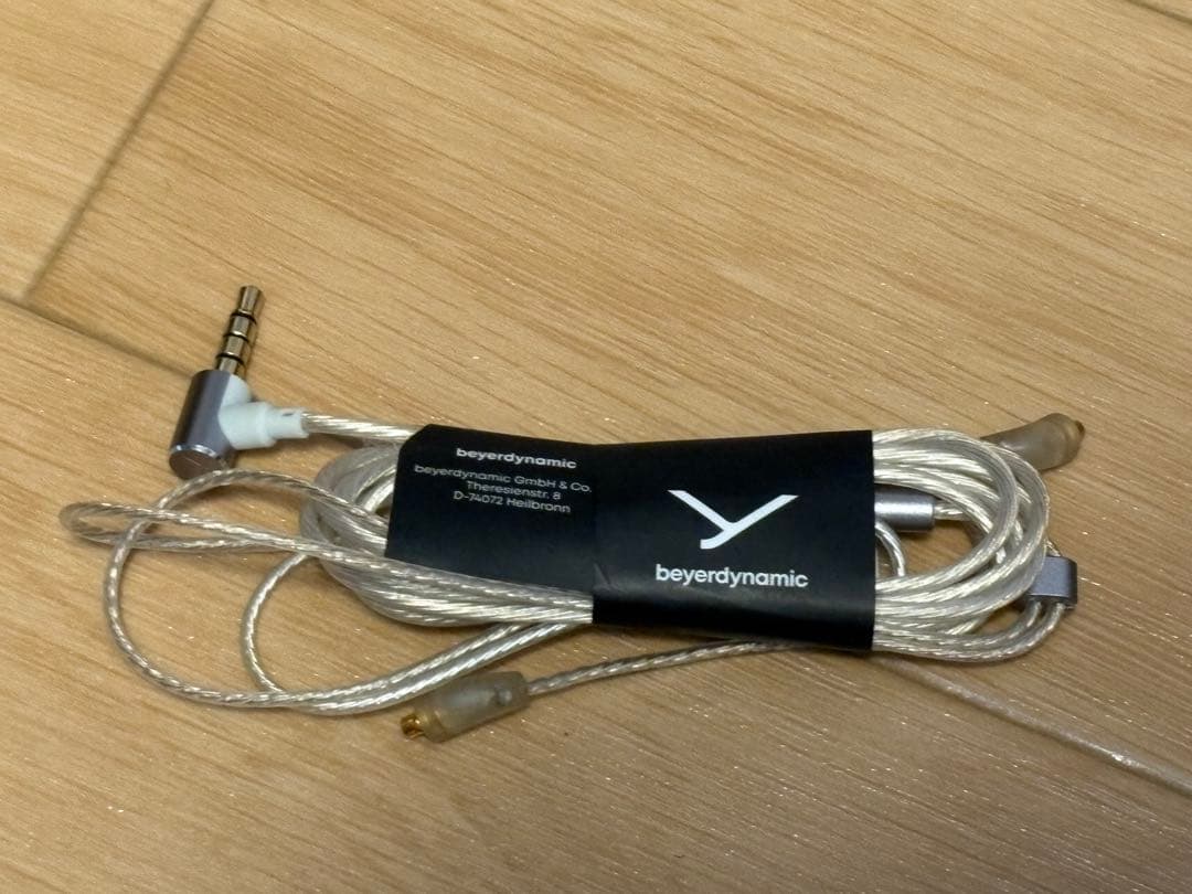 beyerdynamic オーディオケーブル 3.5mm XELENTO