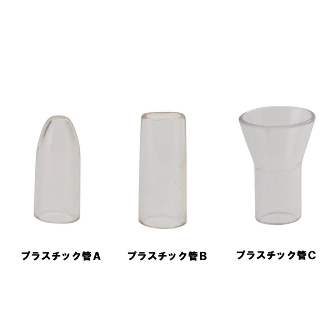 mini pod-V 美顔器 業務用吸引器Vacuum & Spray