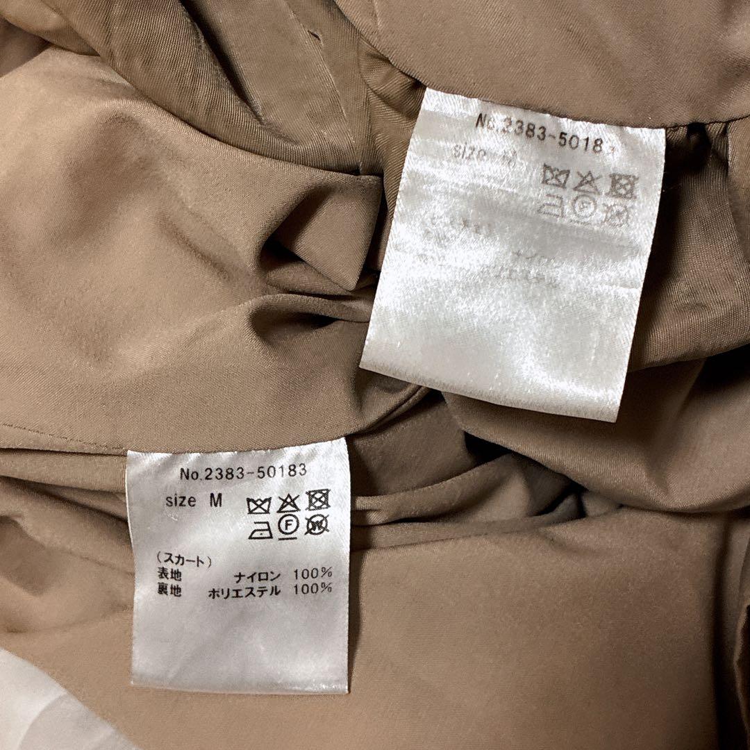 ANDRESD ベージュrandom shirring setup dress