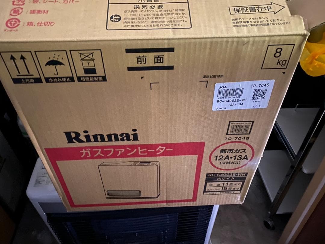 リンナイ ガスファンヒーター RC-S4002E 都市ガス