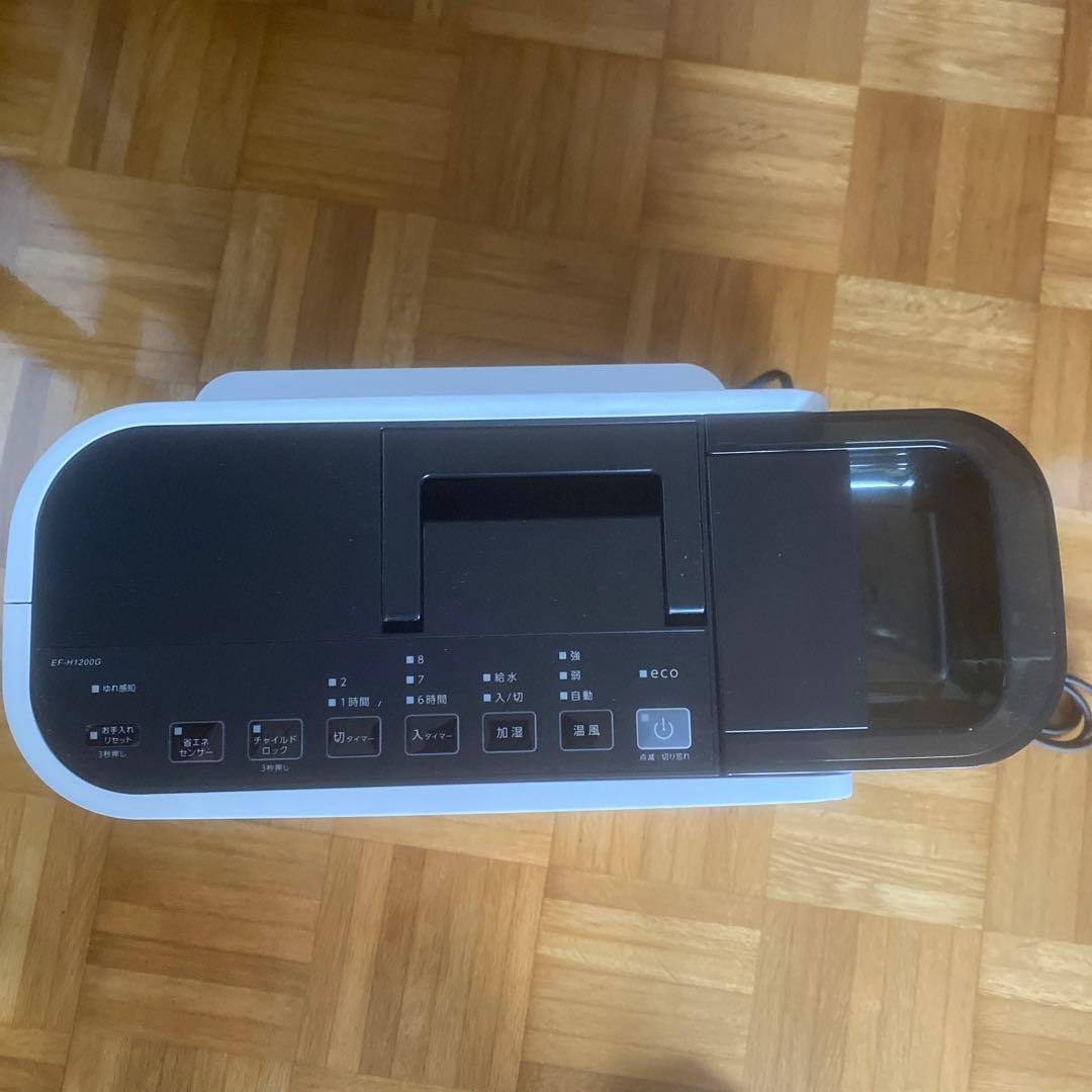 mashamaroさん専用 ダイニチ　加湿セラミックヒーター　EF-H1200G