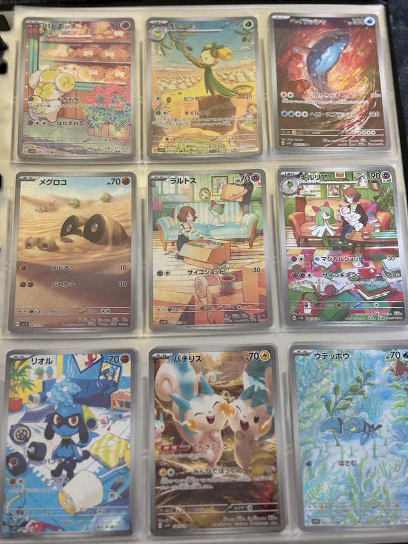 ポケモンカード Chr.Ar まとめ売り 100枚超