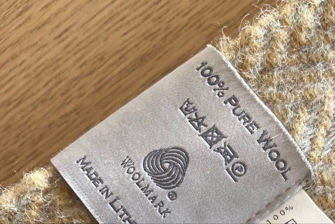 Silkeborg Uldspinderi シルケボー　スローケット　美品