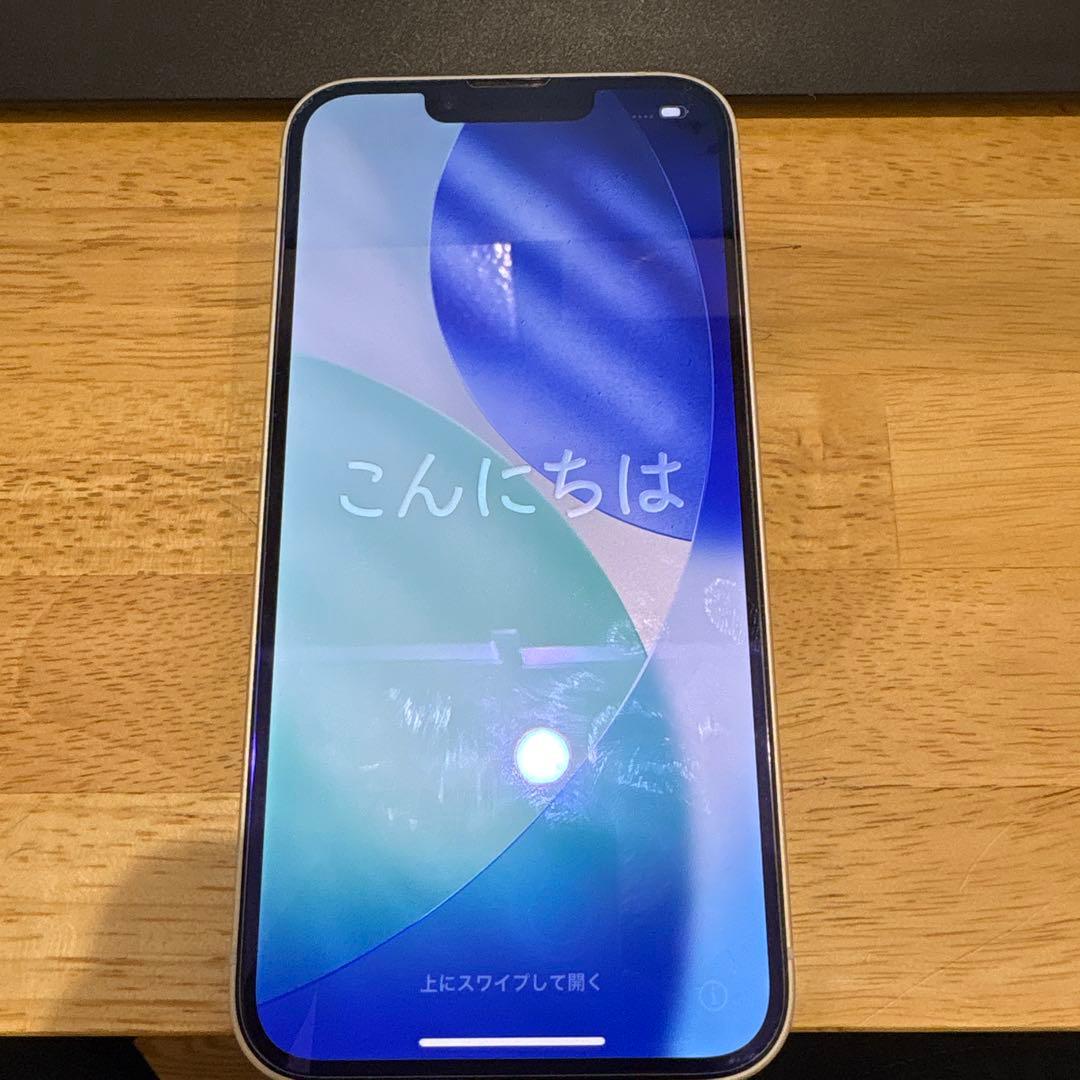 【12/21限定値下】Apple iPhone 14 ホワイト 本体　128GB