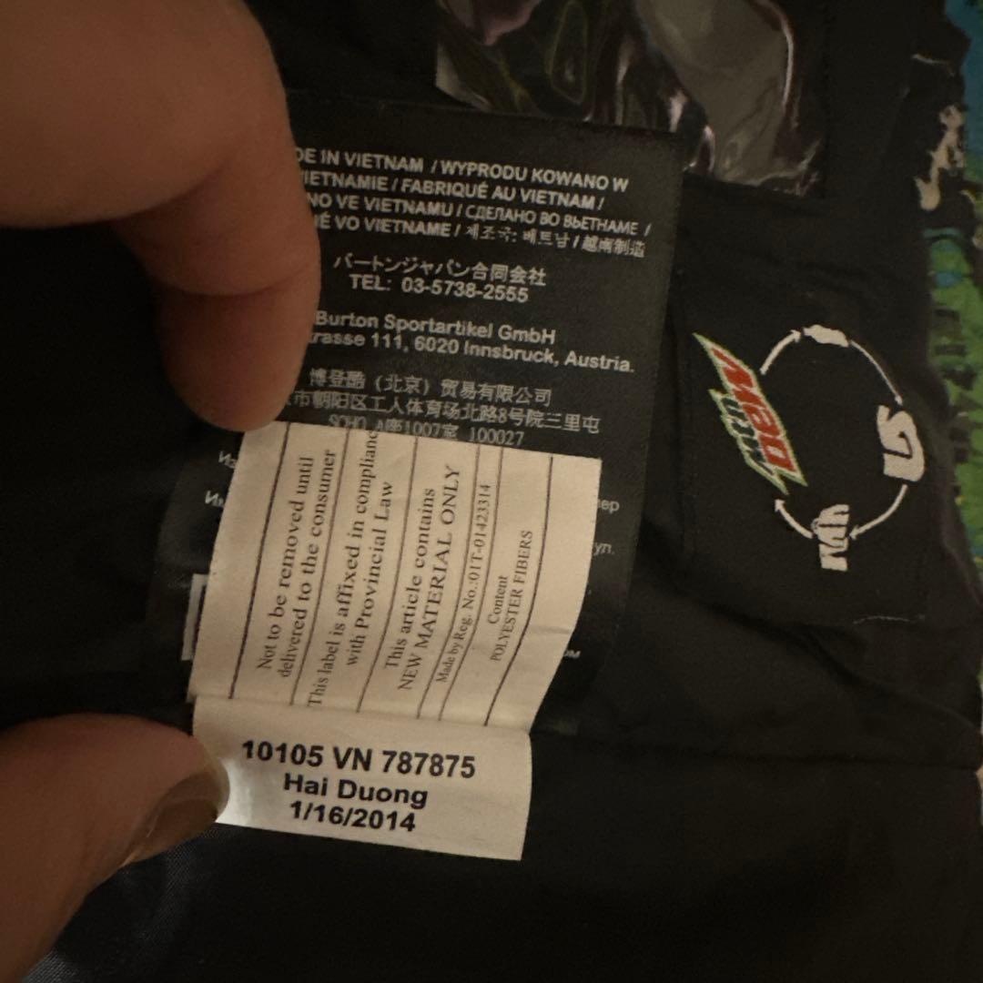 値下げ　Men’s スキーウェア