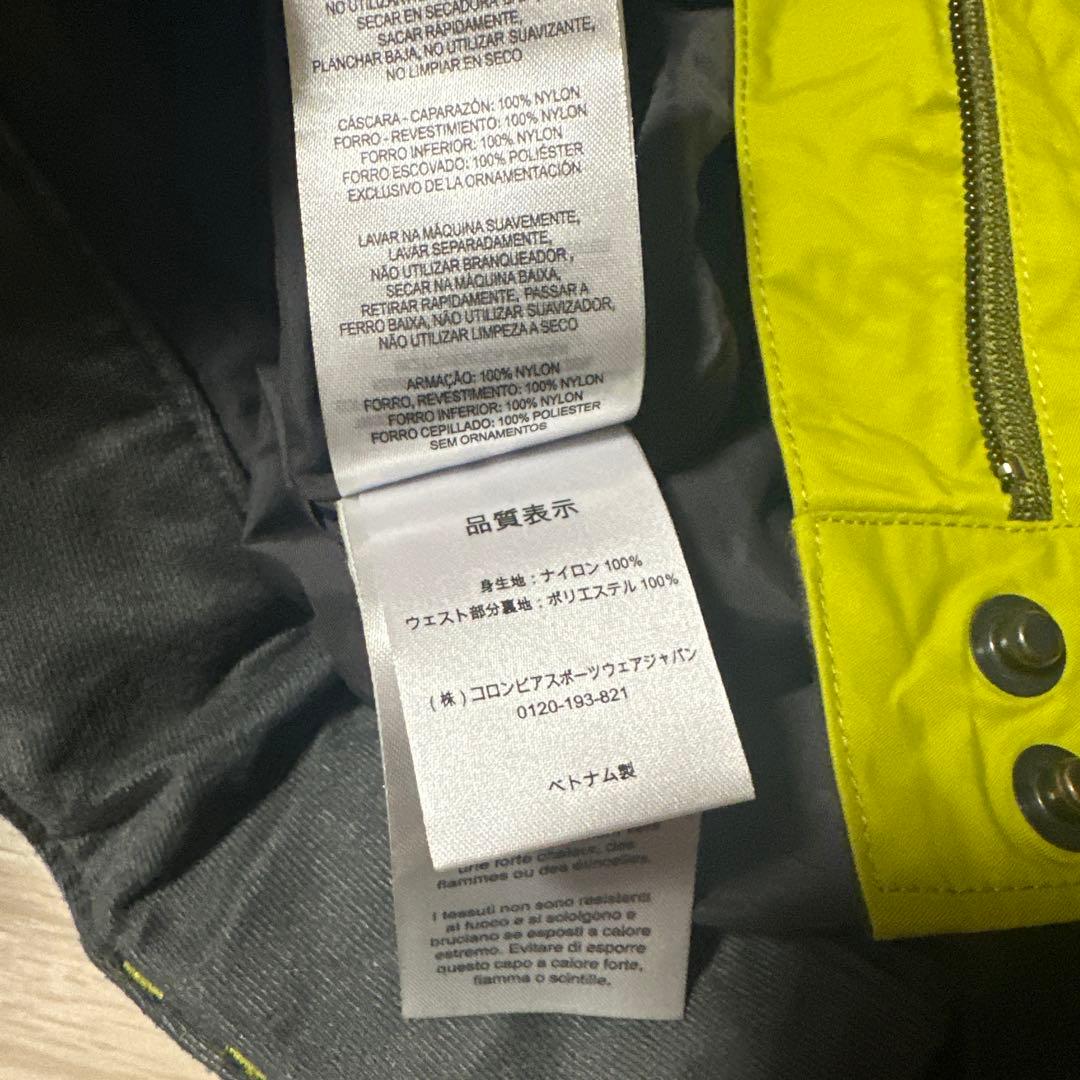 値下げ　Men’s スキーウェア