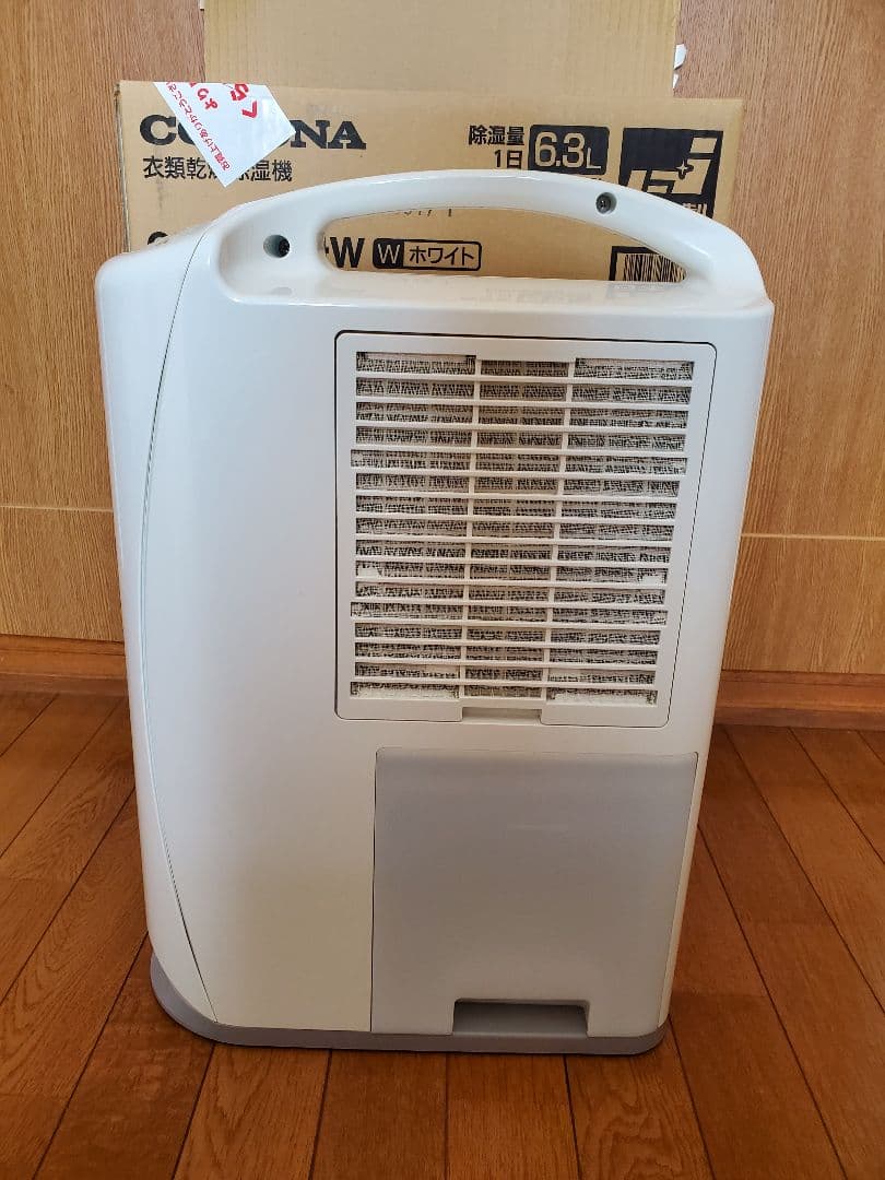 CORONA　衣類乾燥機3.0L