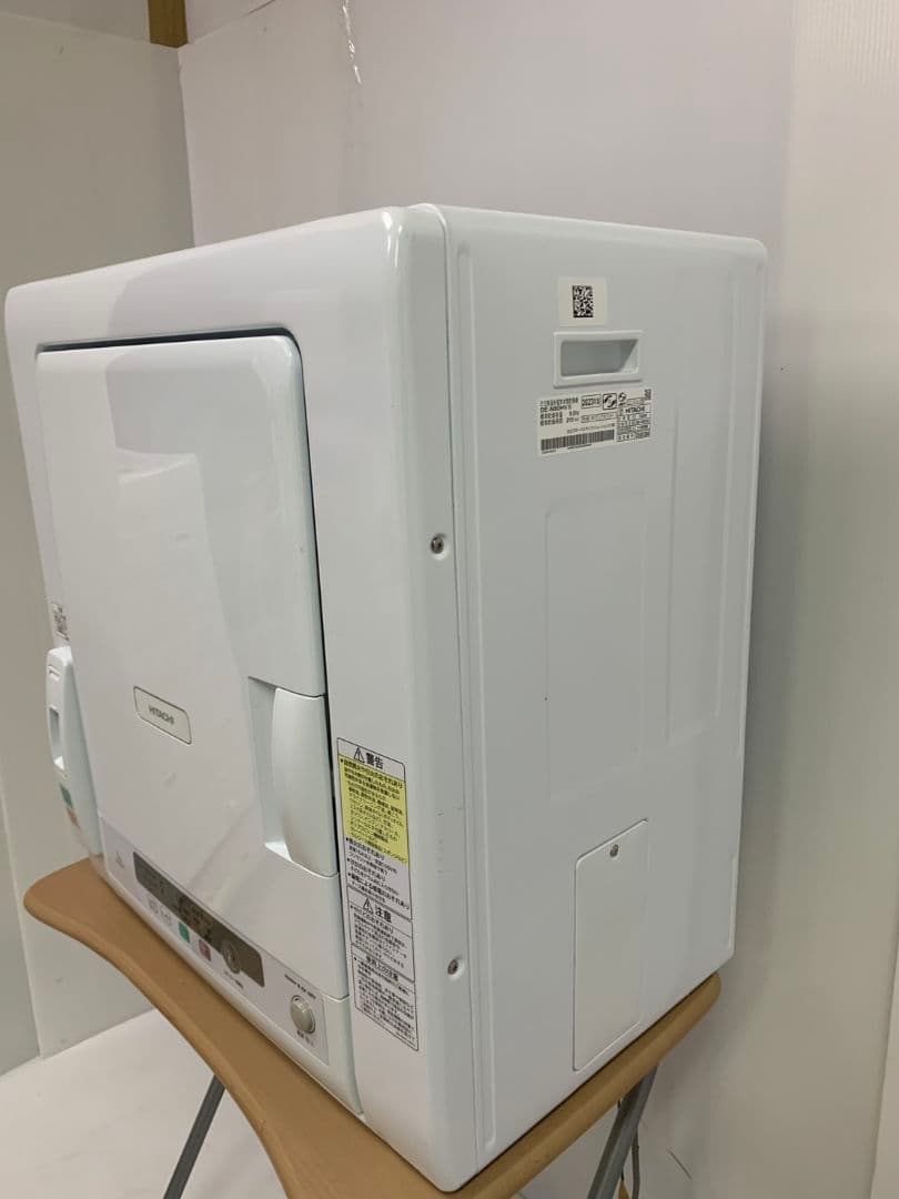 日立 衣類乾燥機 DE-N50HV 乾燥容量5kg　M2782