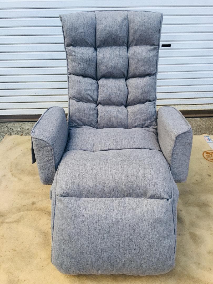 ☆山善 肘付回転座椅子 EIKZ-72AOT 開封品 ※元箱/取説付き