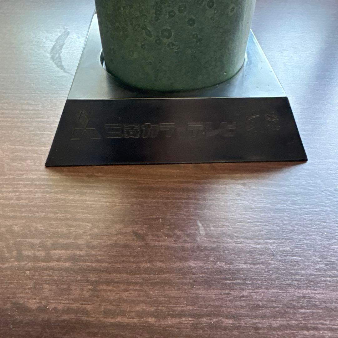 昭和レトロ 大阪万博 大陽の塔置物